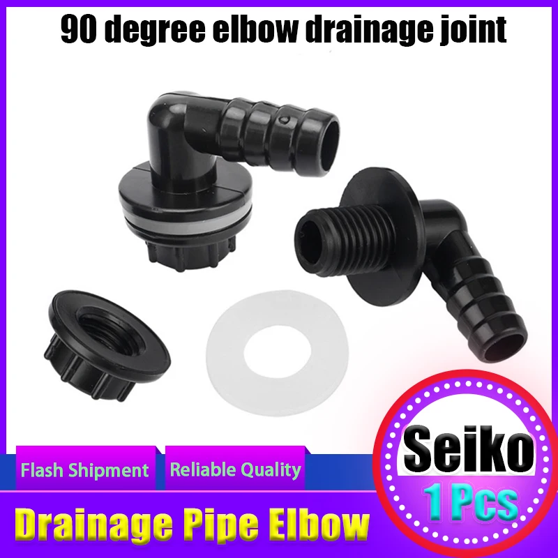 

3/8" Thread To 14mm 90 Degree Elbow Drainage Connector Aquarium Fish Tank Drain Coupling Adapters Irrigation Water Pipe Joints