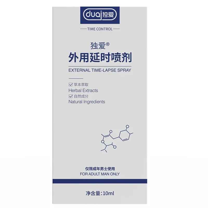 Спрей для задержки мужского секса продолжительность 60 минут увеличение пениса