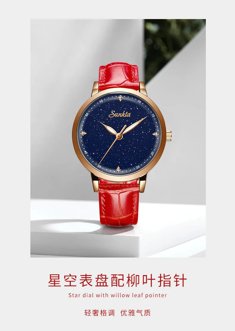 Новинка 2023 года женские часы легкие элитные брендовые из гипсофилы водостойкий