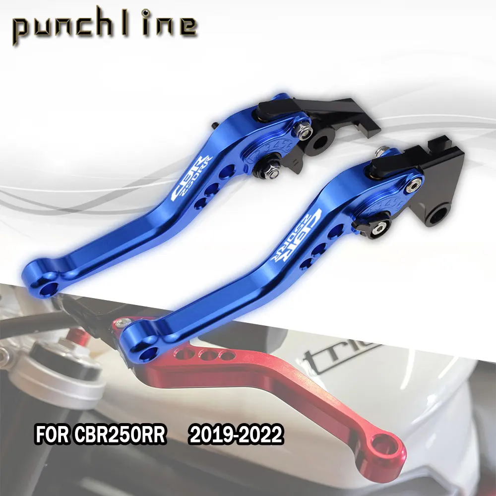 Fit For CBR250RR 2019-2022 Short Brake Clutch Levers CBR 250 RR Motorcycle CNC Accessories Adjustable Handle Set