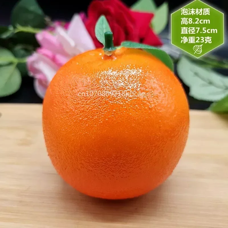 

Искусственные мандарины MOONBIFFY