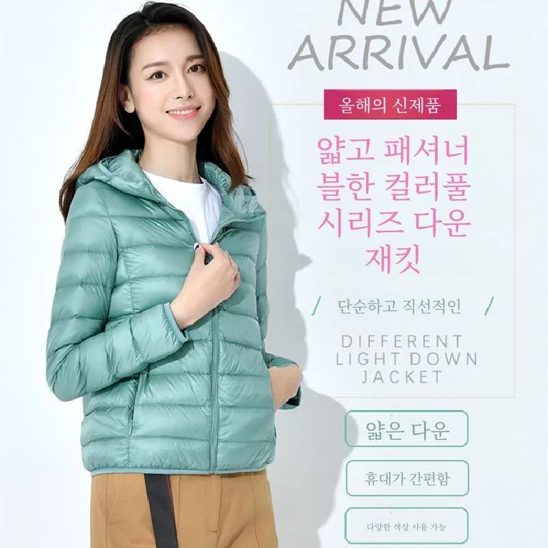 Женский пуховик зима 2024 новая модная повседневная верхняя одежда на гагачьем