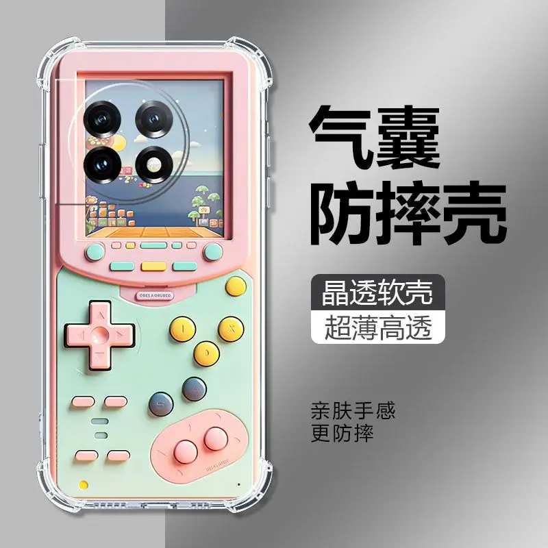 Для IQOO 12 Pro Z8X Z8 11 11S NEO 7 8 3D чехол для мобильного телефона Мягкая силиконовая