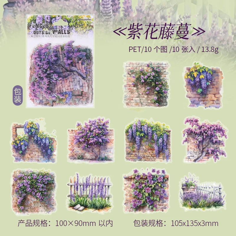 

Mr. Paper, 6 стилей, 10 листов в каждой, Большая Садовая настенная фотобумага, DIY Ручная работа, коллаж