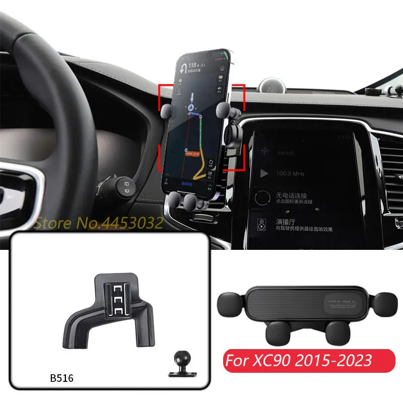 

Для Volvo XC90 2015-2023 автомобильный держатель мобильного телефона вентиляционное отверстие регулируемый GPS гравитационный навигационный кронштейн горизонтальные аксессуары