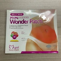 30 days 5101530pcs quick slimming patch belly slim patch abdomen weight loss patches burning fat navel sticker emagrecedor