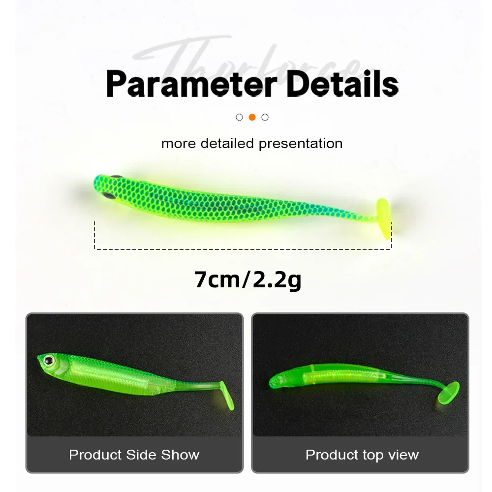 THORFORCE 5 шт. Shad T-tail рыболовная мягкая приманка морское весло силиконовый воблер