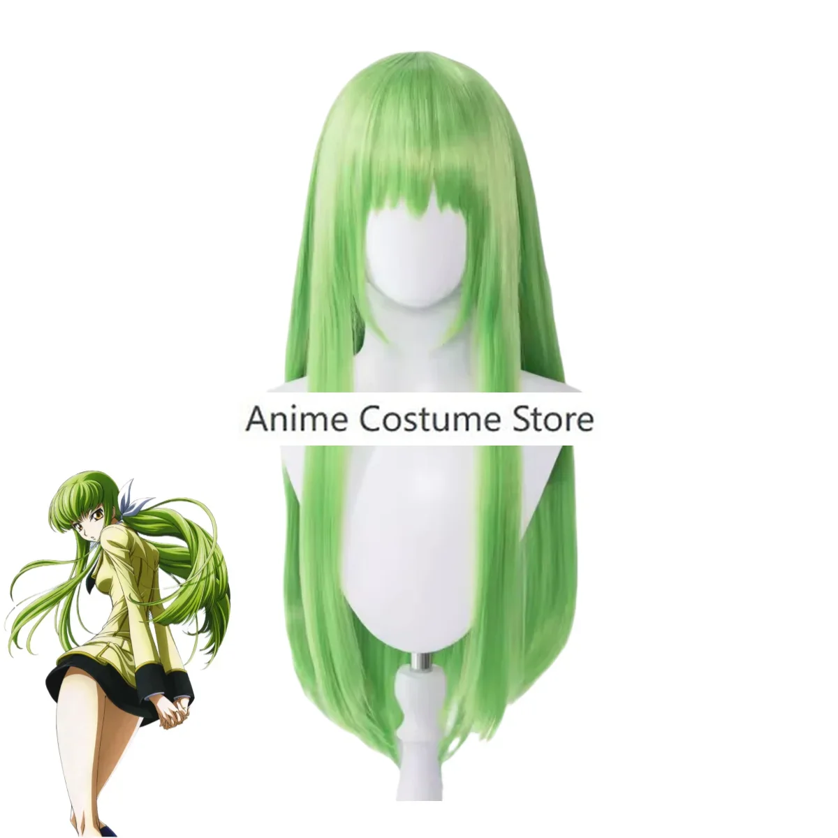 Комплект школьной формы Code Geass Milly Ashford Shirley Fenette C.C.