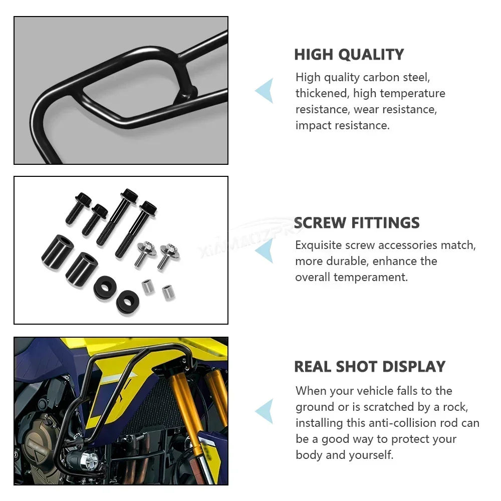 Бампер для мотоцикла DL800 DE DL800DE 2023