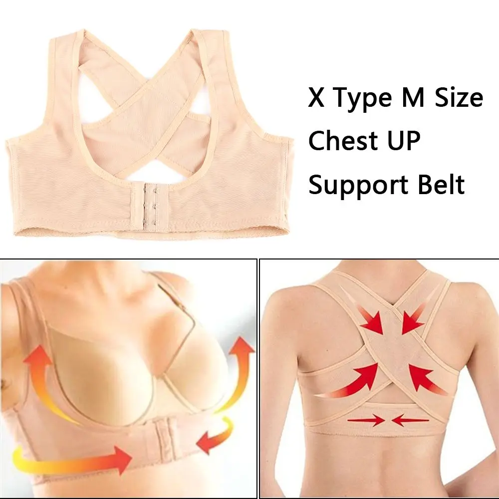 

Health Care Adjustable Black Women Back Support Belt Brace Posture Correction Posture Shoulder Corrector