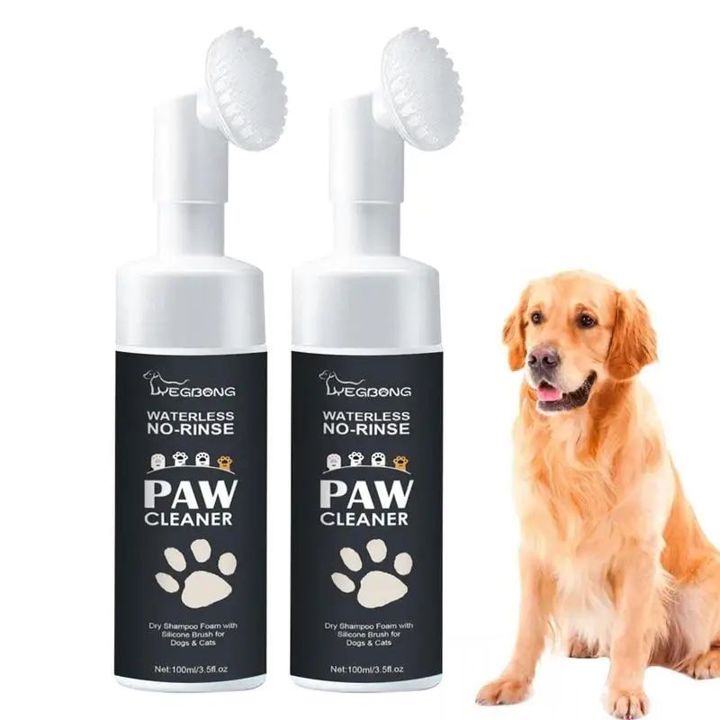 

No-Rinse Dog Paw Cleaner 2pcs No-Rinse Silicone Paw Brush Waterless Dog Shampoo Natural Pet Paw Cleaner For Healthy Paws For