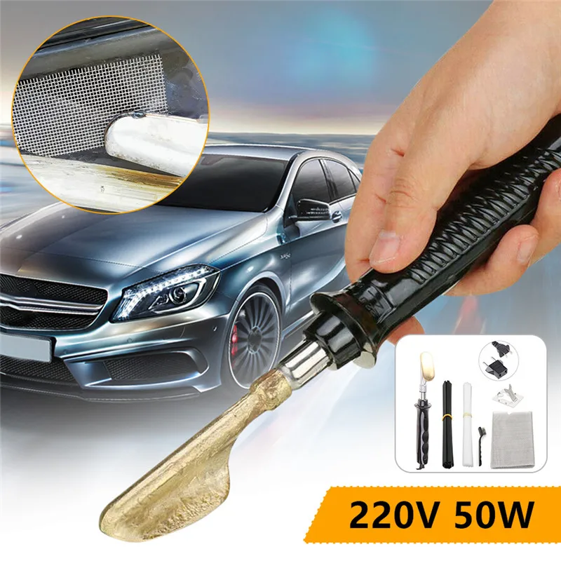 

50W Car Bumper Repair Electric Soldering Iron Plastic Welding Machine Stapler Hot Melt Welding Nail Garage Tool & PP Glue Stick