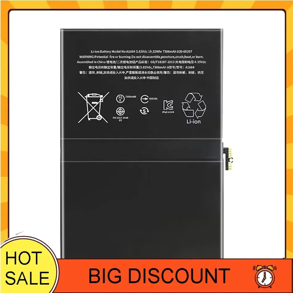 Аккумулятор для планшета 7306 мАч Apple iPad Pro 9 7 дюйма большой емкости A1673 A1674 A1675