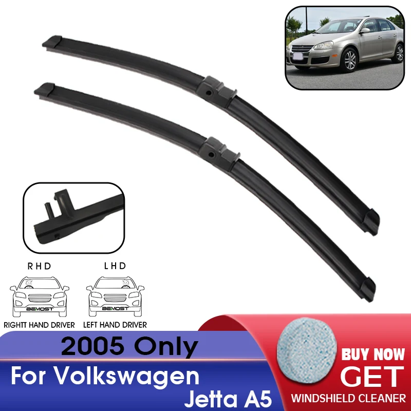 

Автомобильный стеклоочиститель лобовое стекло резиновая заправка стеклоочистителя для Volkswagen Jetta A5 2005 только LHD / RHD 24 "+ 19" автомобильные аксессуары