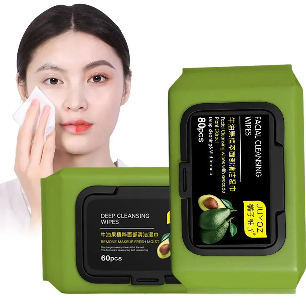 

Avocado Makeup Remover Wipes 60 Tablets 80 Disposable Wipes Facial Gentle Cleansing Makeup Remover Towel Lazy Face Cleanser