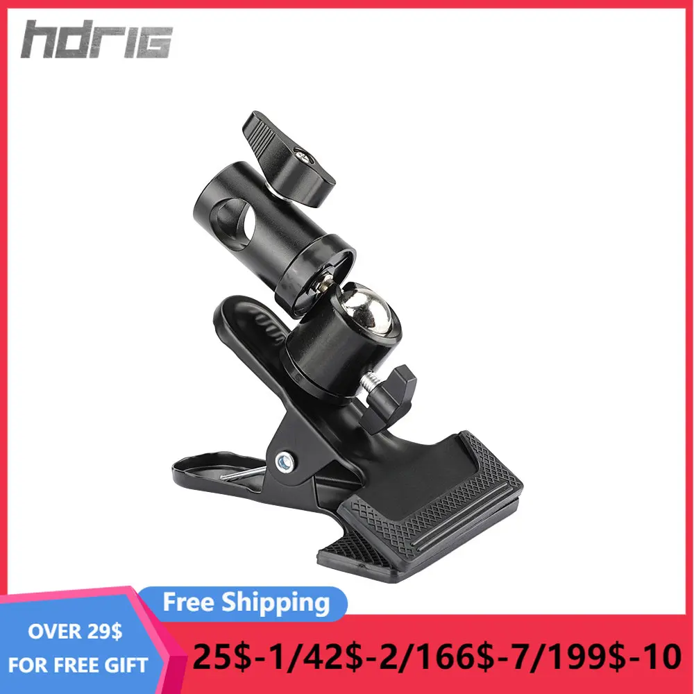 

Heavy Strong Spring Clamp (50mm Jaw Opening) With 1/4" Adjustable Ball Head Holder & Light Stand Head Adapter