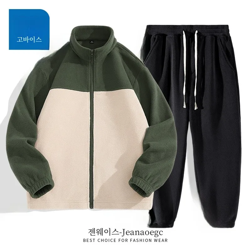 NN Zhenvis Polar Fleece Outerwear Men's Winter Blackish Green Color Matching Jacket Liner Fleece-lined Thickened Casual Set