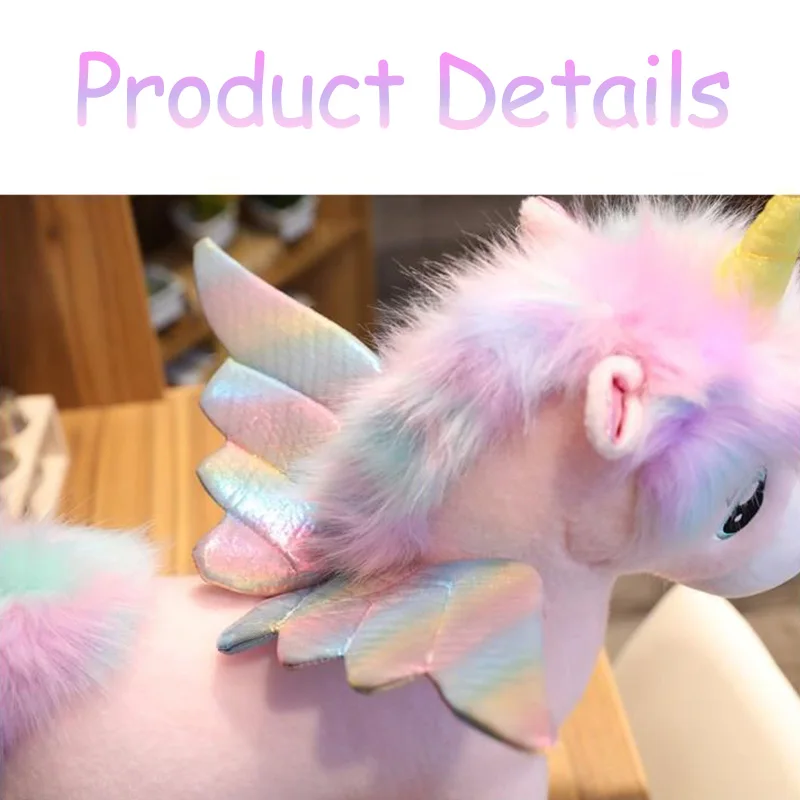 Плюшевая игрушка единорог с крыльями