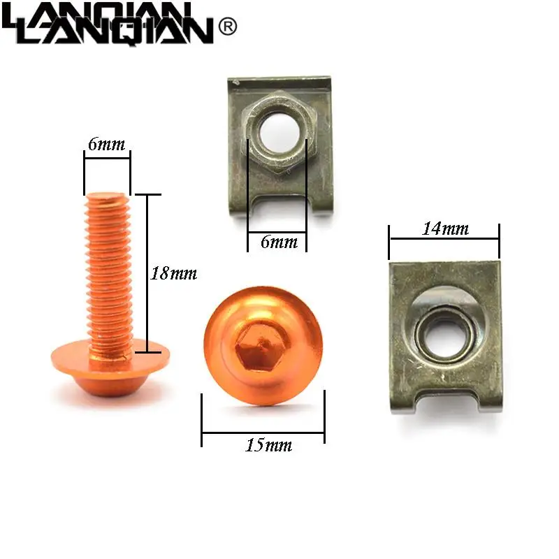 Рисунок 5 - Корпус мотоцикла