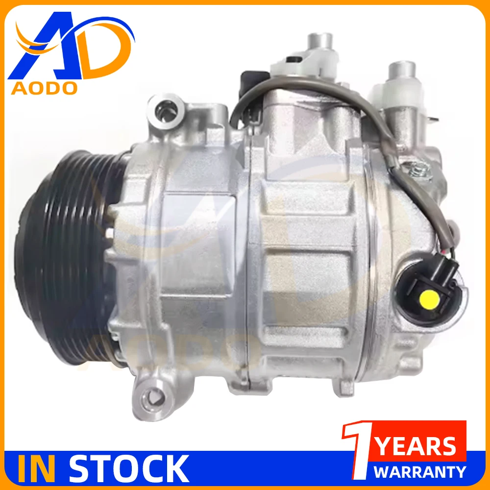 7SAC17C Компрессор переменного тока для MERCEDES C217 W205 W222 X166 GLE W166 ML250 ML350 ML400 4472500211 4471609752 GE