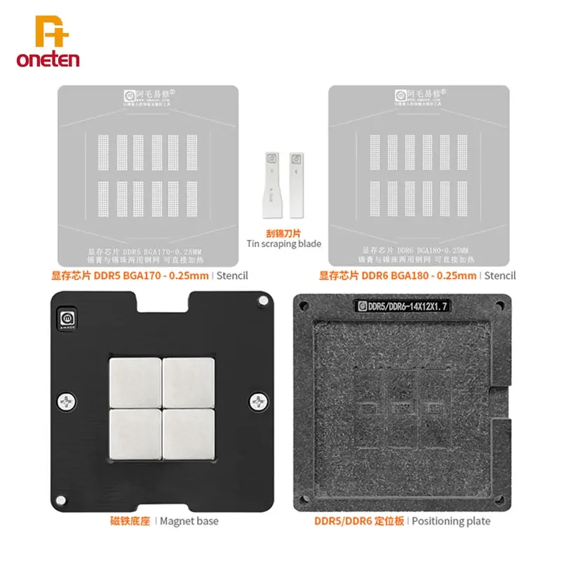 

Amaoe BGA трафарет для реболлинга DDR5 DDR6 набор для хранения чипов частиц оловянный стол для посадки BGA170 BGA180