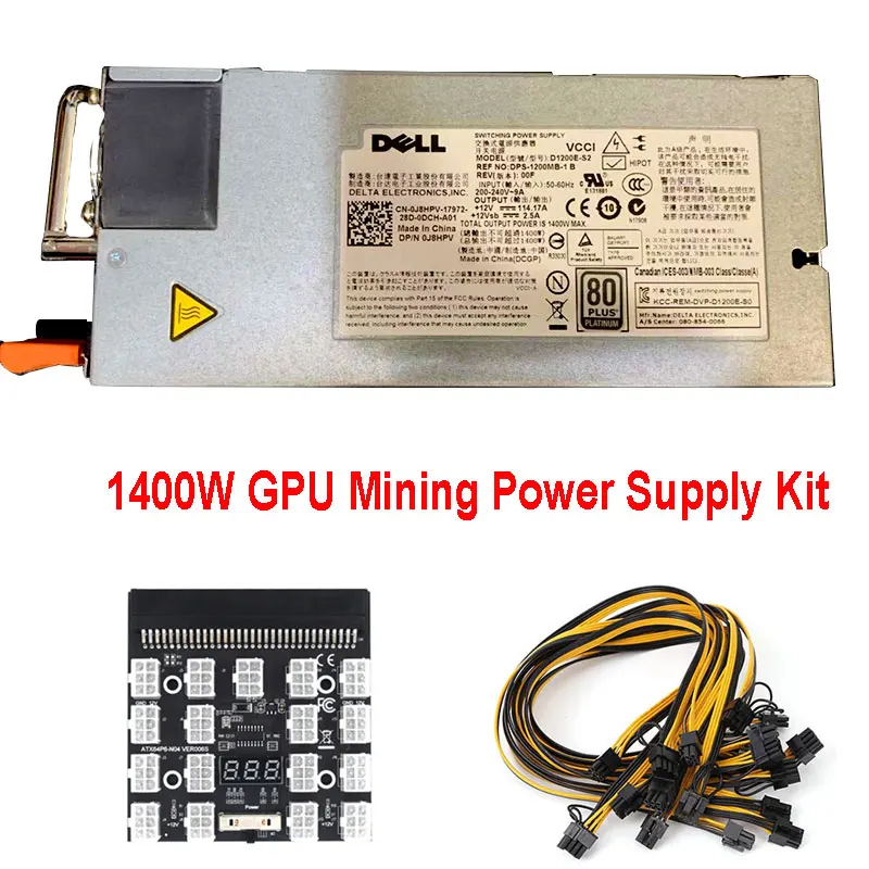 1400W PSU D1200E-S2 For C5000/C8000 Server Power supply for D1200E-S0 D1200E-S1 D1200E-S2 DPS-1200MB-1 B 01CNYW 0FRVCP