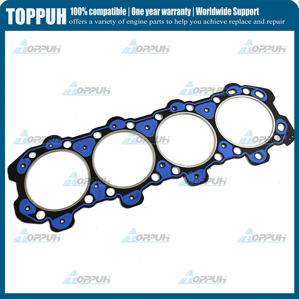 Прокладка головки блока цилиндров 754-47171 для двигателя Lister Petter LPW4 LPWT4 LPWS4