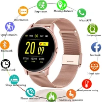 2022 smart watch women men heart rate blood pressure information remind sport multifunctional waterproof women smartwatchbox