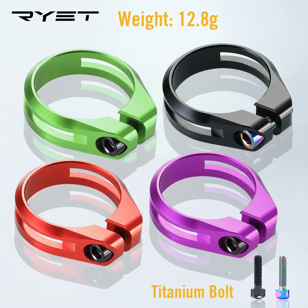 

RYET Road Bicycle Seat Post Clamp 34.9mm Seat Pipe Clamp AL6061 With titanium screw MTB Bike Seatpost Clamps CNC MACHINED CLAMP