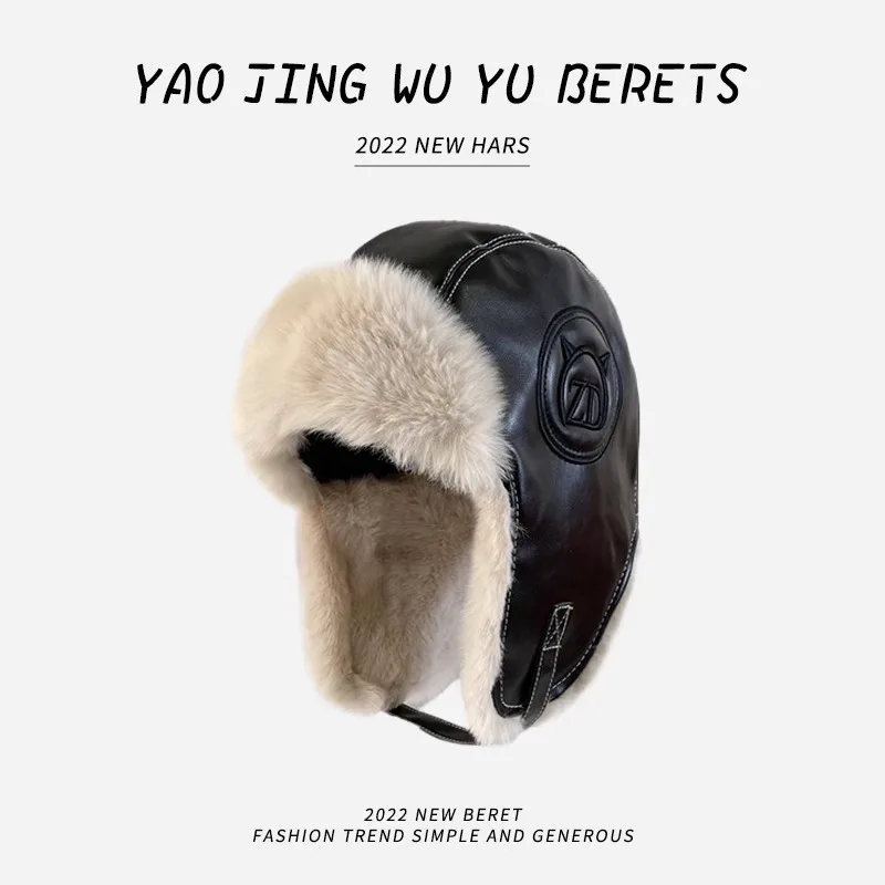 Ушанка женская осенне-зимняя утолщенная теплая кожаная плюшевая шапка Tide для