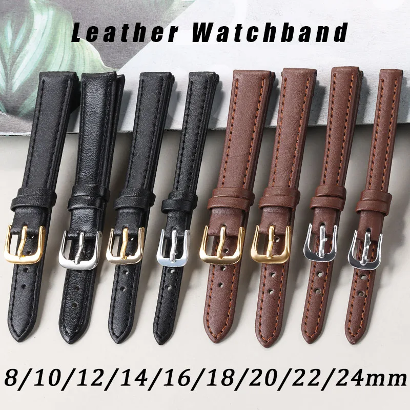 Ремешок из искусственной кожи размер и цвет в ассортименте