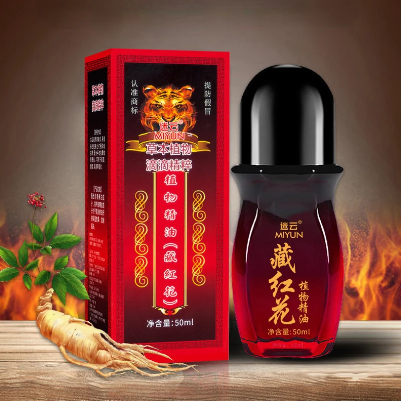 Шафрановое Эфирное согревающее масло 50 мл средство для массажа мышечной