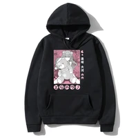 anime sportswear toradora aisaka taiga hoodie oversized men women fashion harajuku kawaii funny hoodies unisex cotton sweatshirt