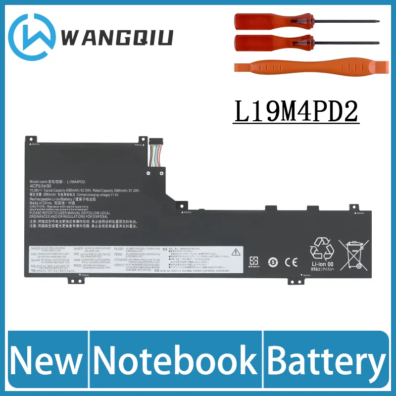 Фото WangQiu L19M4PD2 L19L4PD2 Аккумулятор для ноутбука Lenovo ideapad Yoga S740-14IIL SB10W67348 5B10W67424 5B10W67253 5B10U97772/3 81RM/S №1