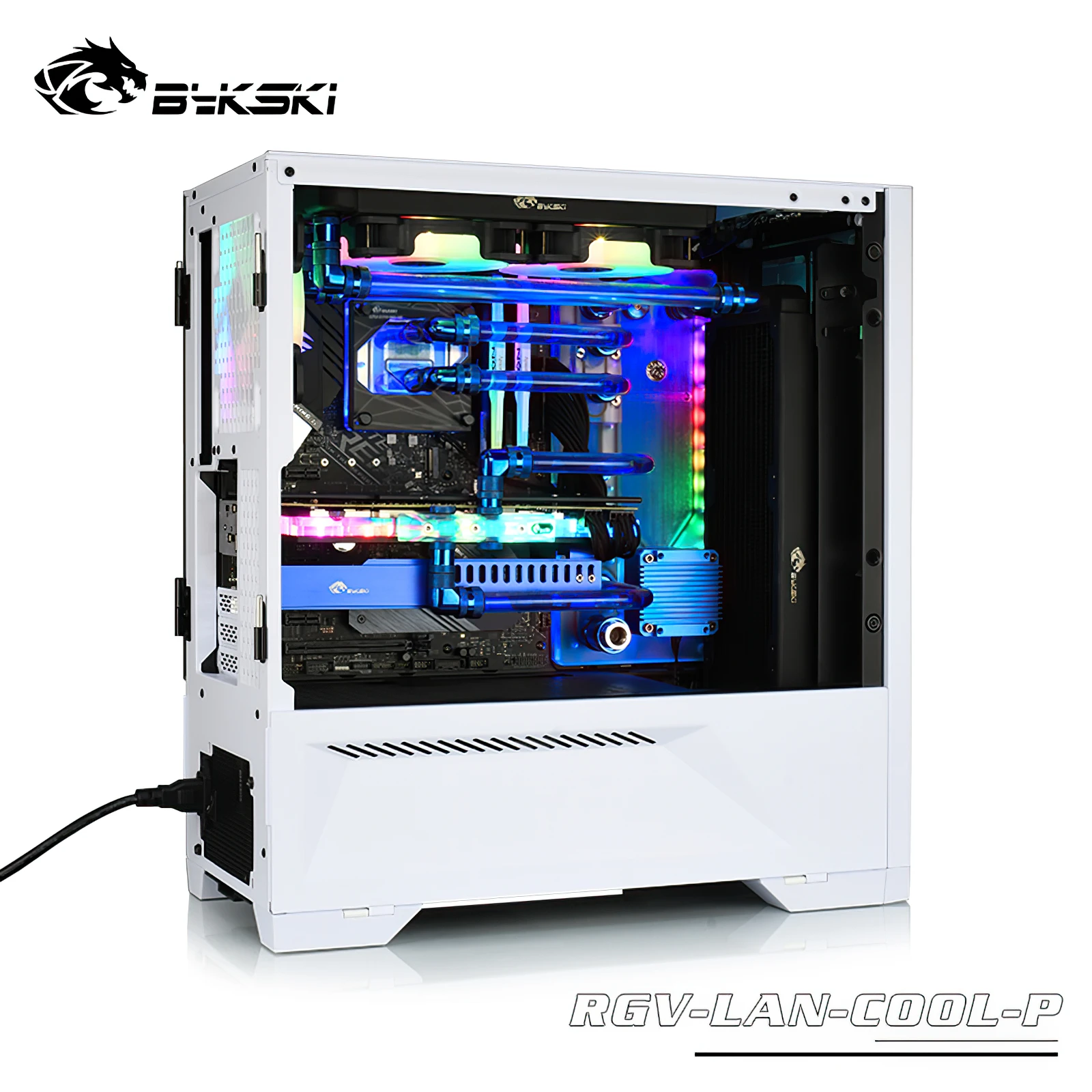 Комплект водяного охлаждения Bykski для LianLi LANCOOL чехол для корпуса процессора GPU RGB