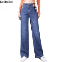 kohuijoo wide leg jeans women 2022 spring autumn new high waist straight pants female loose plus size denim trousers m 5xl