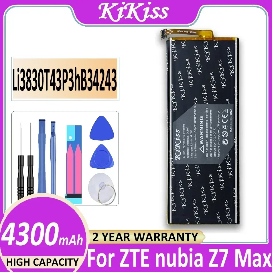 Аккумулятор Li3830T43P3hB34243 + бесплатные инструменты для ZTE Nubia Z7 Max Z7Max NX505J Z7max 4300 мАч