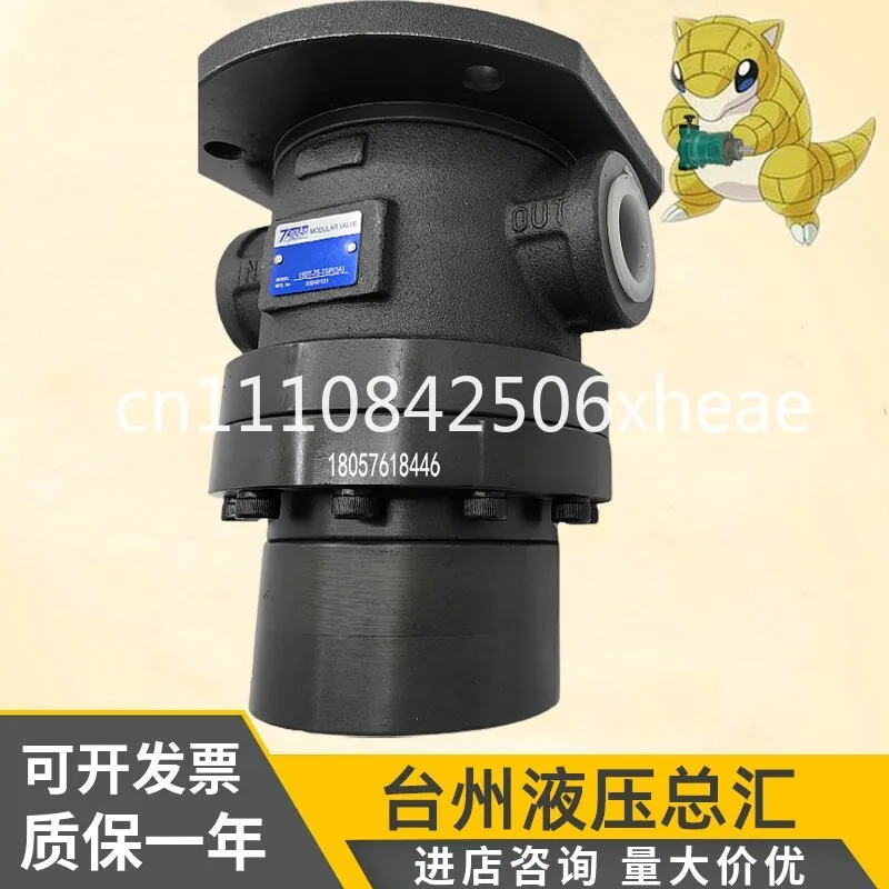7OCEAN Qiyang 150T-48617594116125-FRLR PA PB лопастной масляный насос (art.: 3920dcd798444) - 3920dcd798444