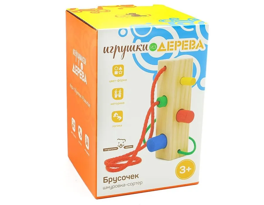 Шнуровка-сортер &quotБрусочек&quot