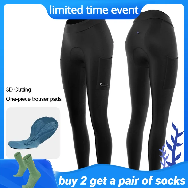 Женские велосипедные брюки INBIKE Флисовые женские ветрозащитная быстросохнущая