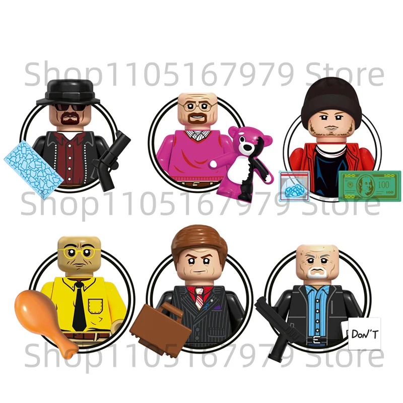 Walter White Jesse Pinkman Building Blocks Movie C