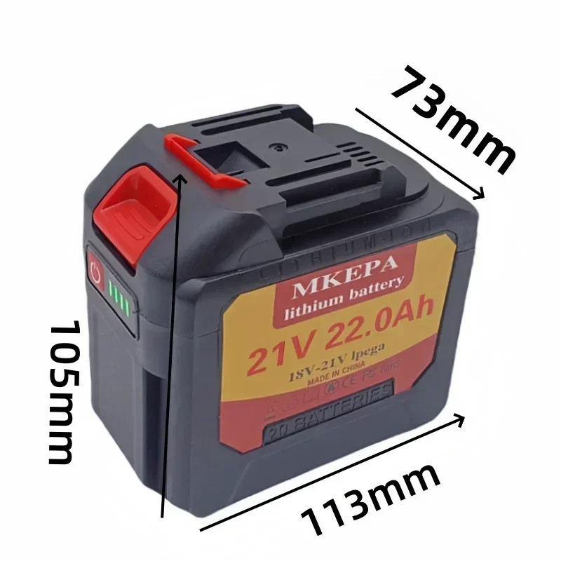 Литиевая батарея 5S4P 21 В 18650 может заряжать аккумулятор емкостью 22000 мАч с высокой