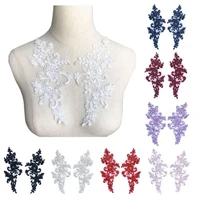 motif wedding diy flower fabric 2pcs trim sewing lace applique net embroidery