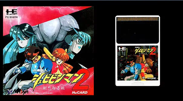 Фото 16 бит двигателя ПК HU-CARD: KAIZO CHONIN SHUBIBINMAN 2 №1