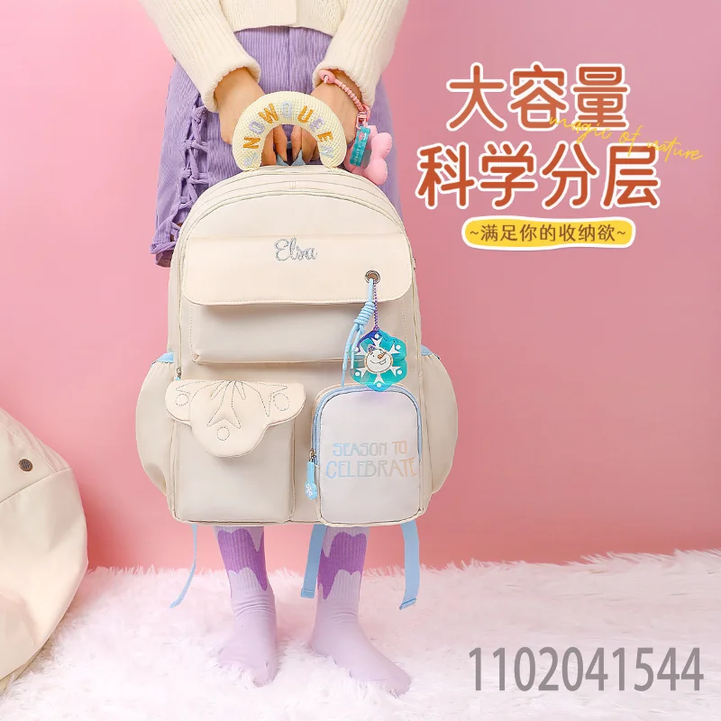 Disney Cute Girls' School Bag Large Capacity High Quality Student Backpack Waterproof for Primary Secondary and College Students