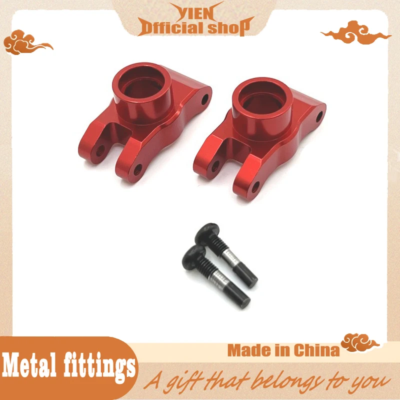 Scy16101/16102/16103/16104/16106/16201/Q130/Универсальные высококачественные детали для