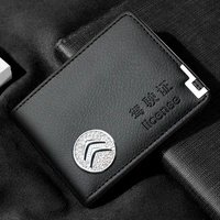 car logo driver license waterproof multi function wallet case simple beautiful easy carry for citroen cz c 5 berlingo etc