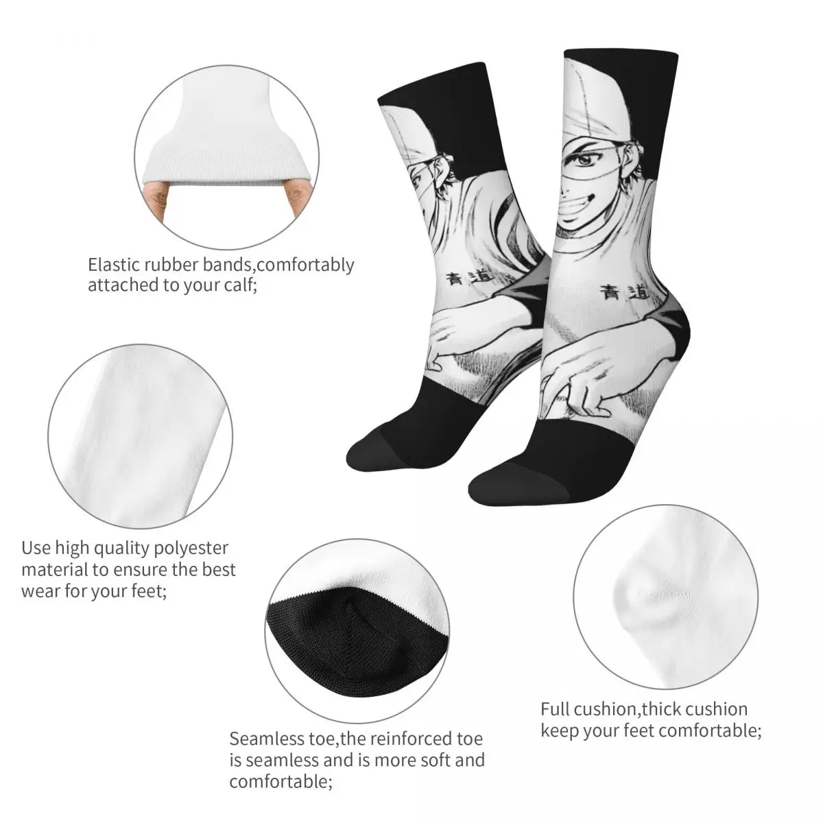 Забавные сумасшедшие носки для мужчин винтажные бесшовные Kazuya Miyuki в стиле