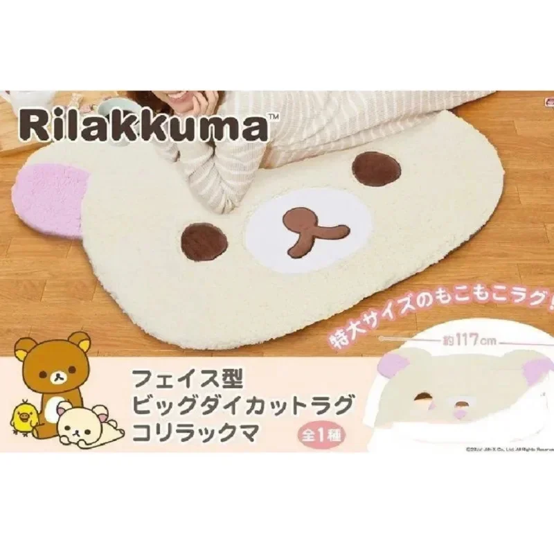 Фото Ковер Kuna Bear Rilakkuma, милый мультяшный медведь, мягкий плюшевый напольный коврик из Кореи для спальни, прикроватный коврик для дома. №5
