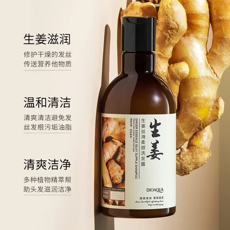 Шампунь для мытья головы Ginger Polygonum восстанавливающий сухой шампунь повреждения